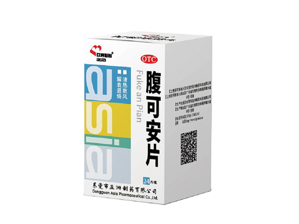OTC天下招商