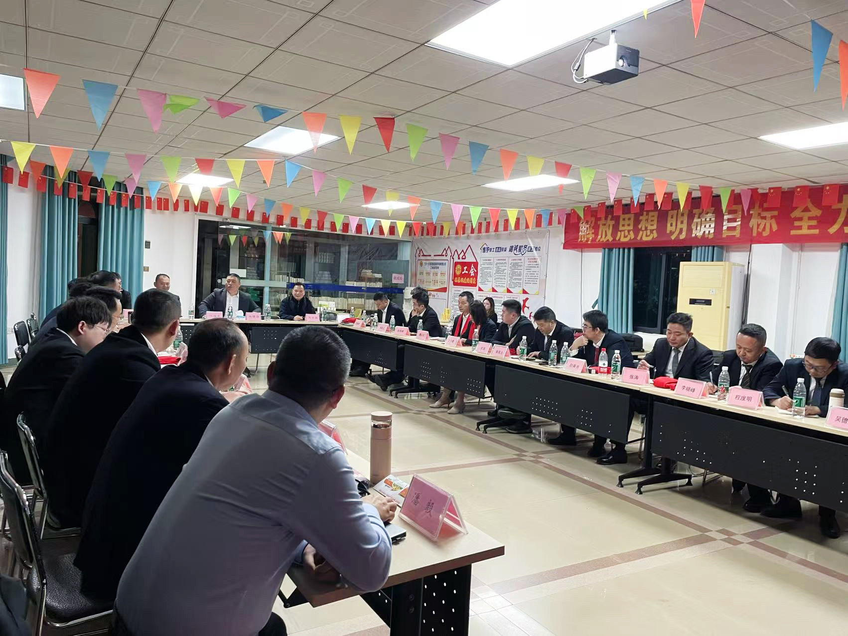 灵蛇献瑞开新局 门徒娱乐雄风一片天 | 一片天制药&门徒娱乐制药营销事情大会圆满乐成！-门徒娱乐 | 门徒娱乐制药：用爱心做药