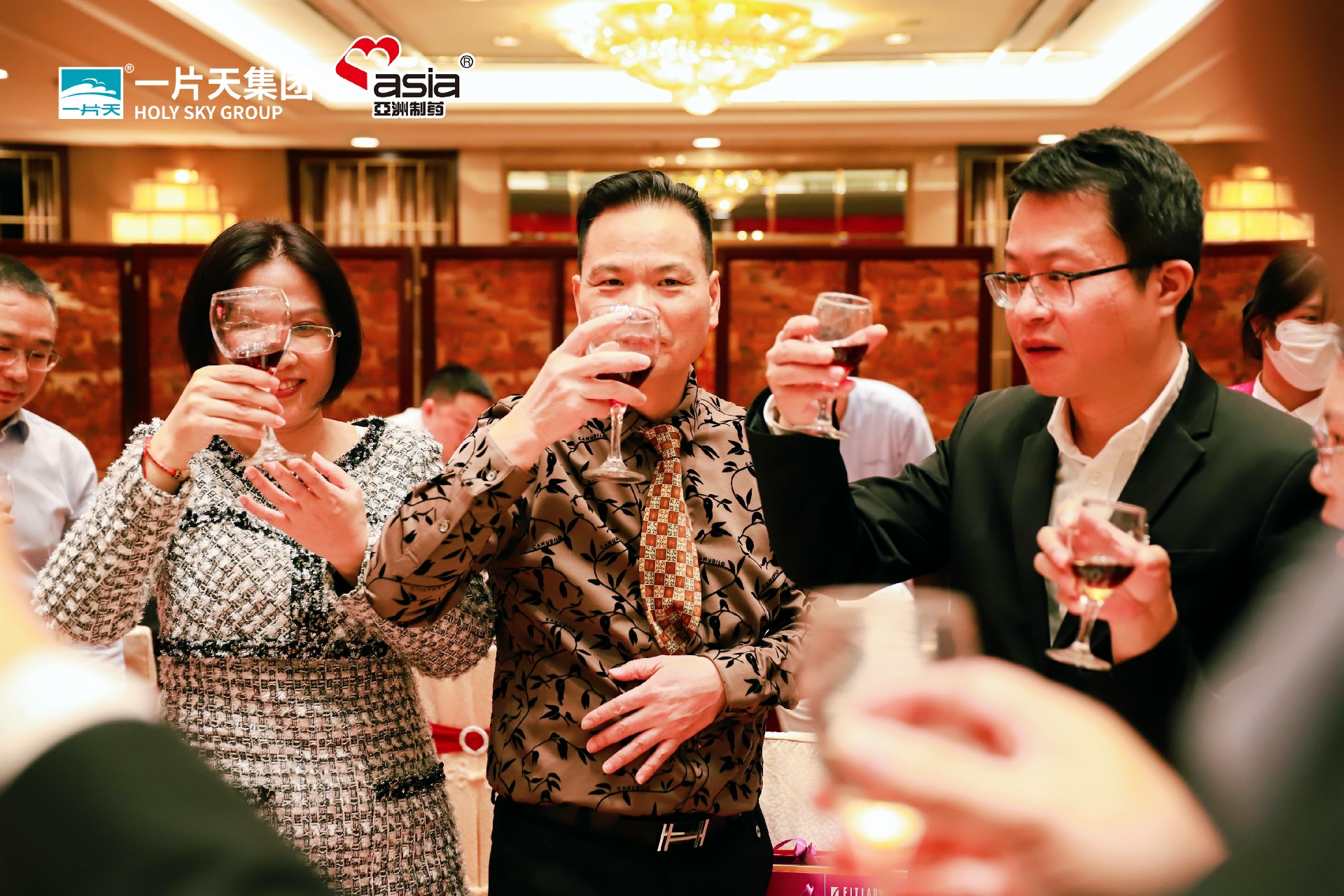 灵蛇献瑞开新局 门徒娱乐雄风一片天 | 一片天制药&门徒娱乐制药营销事情大会圆满乐成！-门徒娱乐 | 门徒娱乐制药：用爱心做药